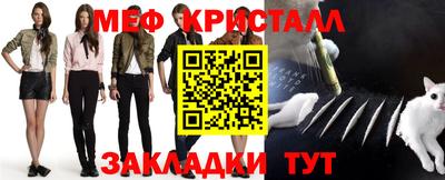МДПВ Ирбит