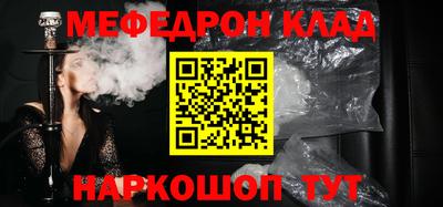 МДПВ Ирбит