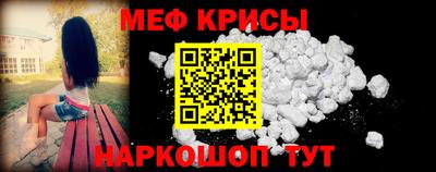 МДПВ Ирбит