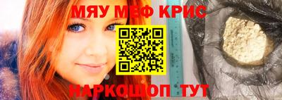 экстази Изобильный