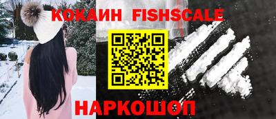 экстази Изобильный