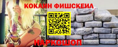 МДПВ Ирбит