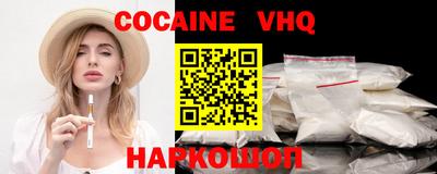 экстази Изобильный