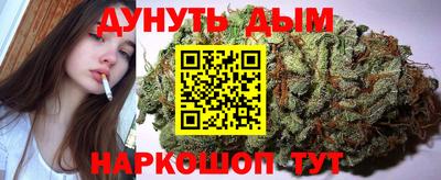марки lsd Ипатово