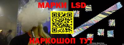 МДПВ Ирбит