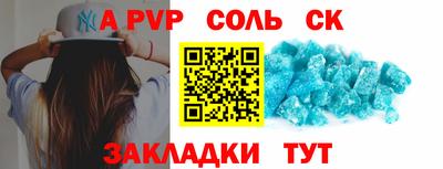 экстази Изобильный