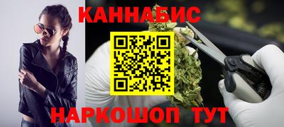 марки lsd Ипатово