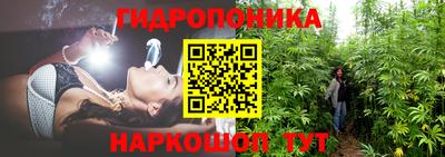 экстази Изобильный