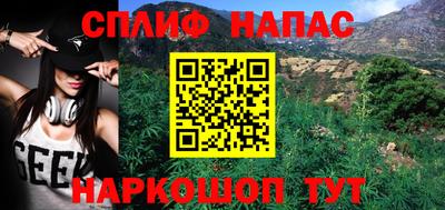 МДПВ Ирбит