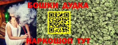марки lsd Ипатово