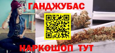 экстази Изобильный