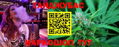 экстази Изобильный