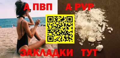 экстази Изобильный
