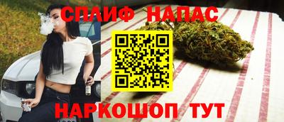 марки lsd Ипатово
