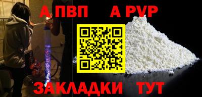 МДПВ Ирбит
