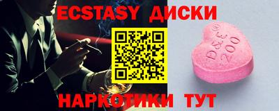 МДПВ Ирбит