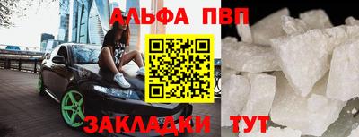 марки lsd Ипатово
