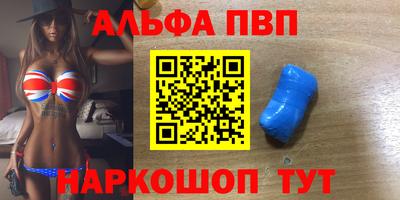 экстази Изобильный