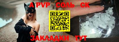 экстази Изобильный