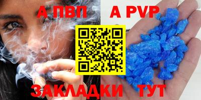 МДПВ Ирбит