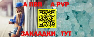 МДПВ Ирбит