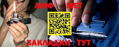 МДПВ Ирбит