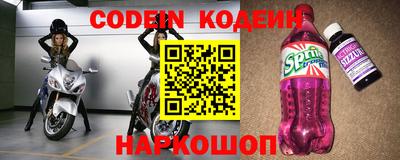 МДПВ Ирбит