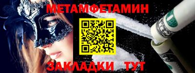 экстази Изобильный