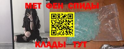 экстази Изобильный