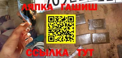 экстази Изобильный