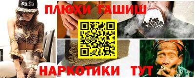 экстази Изобильный