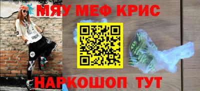 марки lsd Ипатово