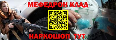 экстази Изобильный