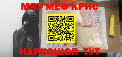 МДПВ Ирбит