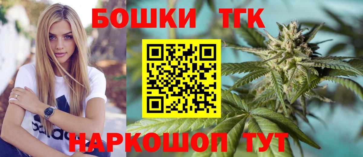 Артём  Конопля тримм  Марихуана ГИДРОПОН  Конопля Ganja  Вход с VPN 